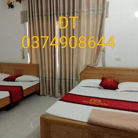 Nha Nghi Phuong Thao Bed and Breakfast Quan Lan Εξωτερικό φωτογραφία