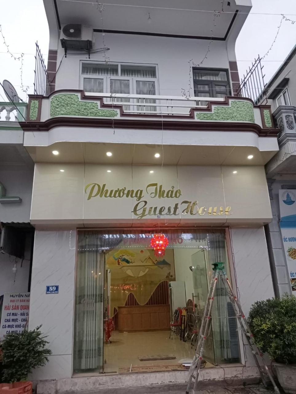 Nha Nghi Phuong Thao Bed and Breakfast Quan Lan Εξωτερικό φωτογραφία